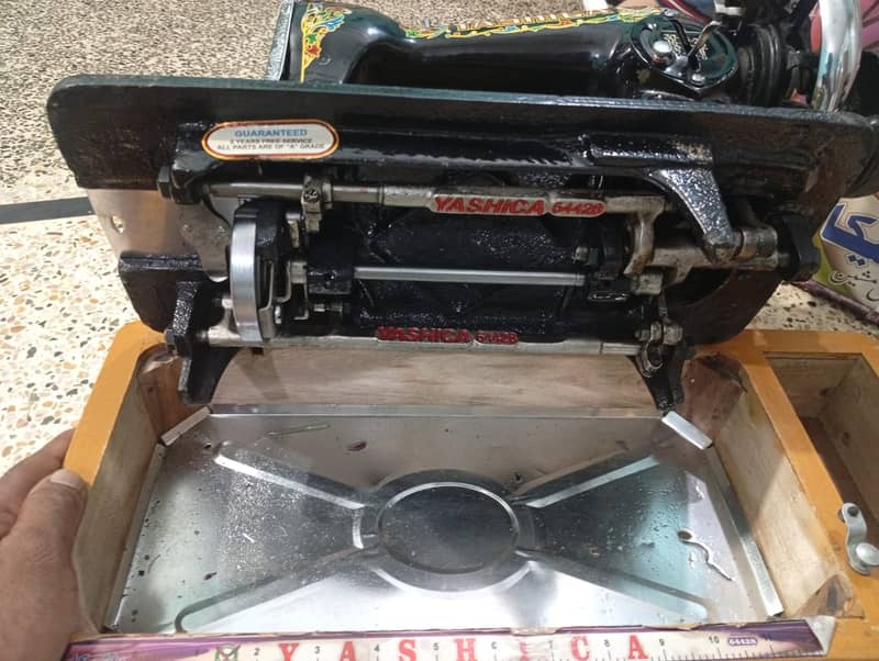 Salai Machine 3