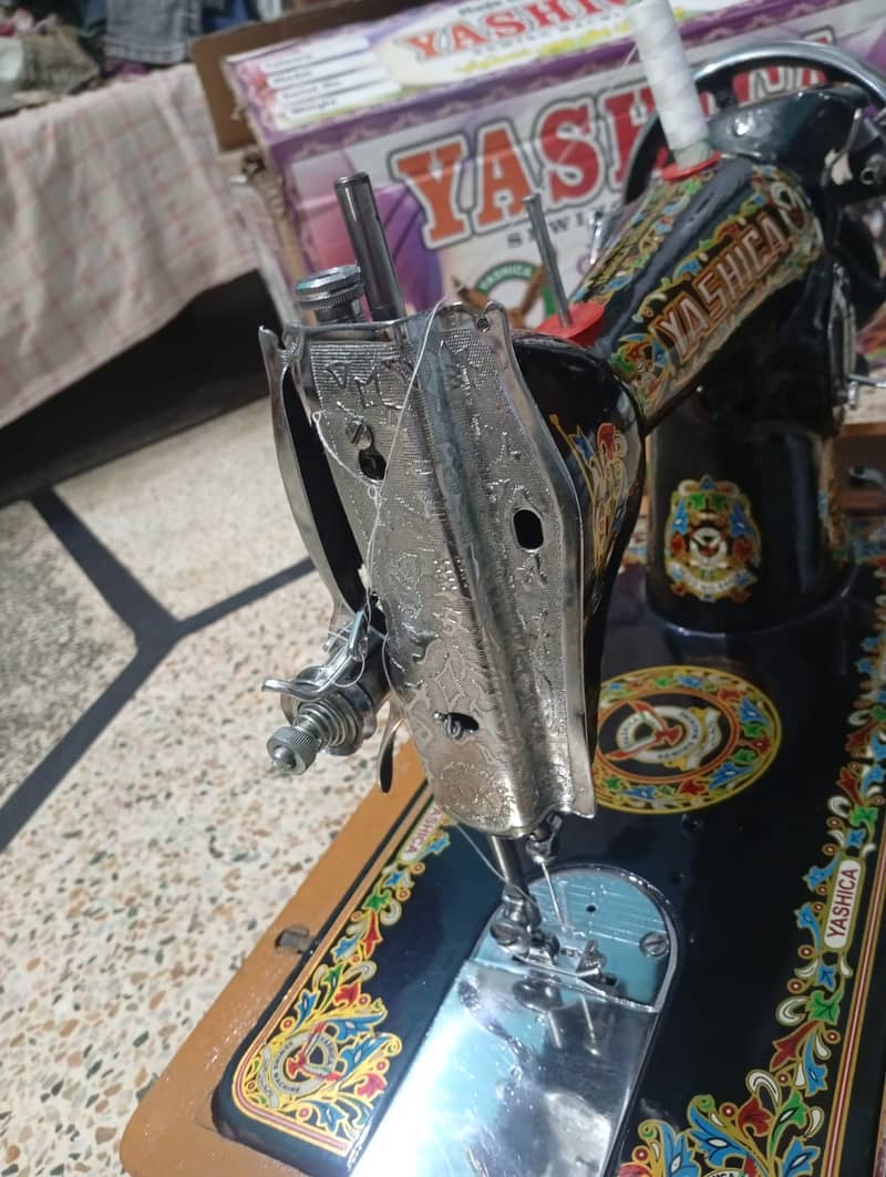 Salai Machine 4