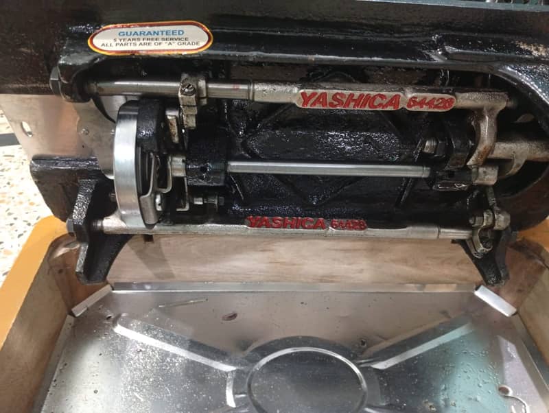 Salai Machine 6