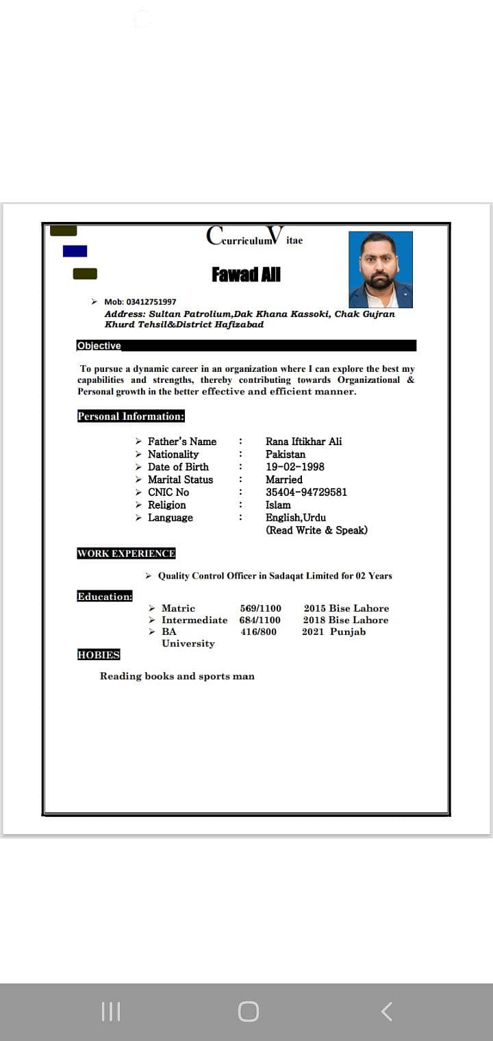 job needed 0