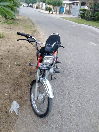 Honda CD 70 24/25 model