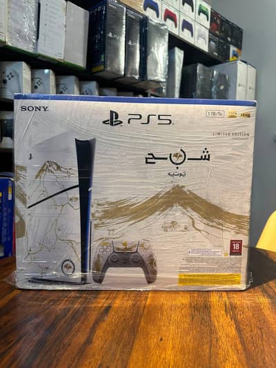  PS5 SLIM DISC – GHOST OF YŌTEI LIMITED EDITION 