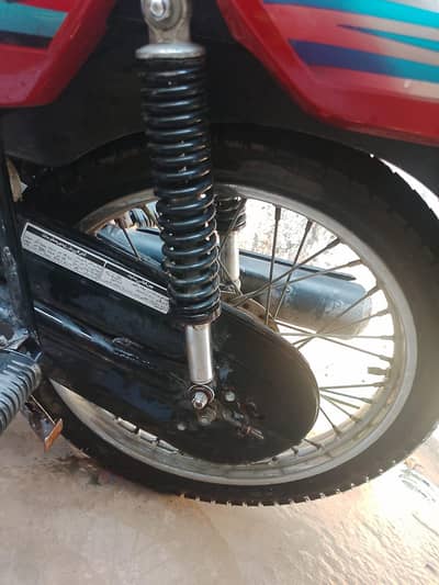 Honda pridor