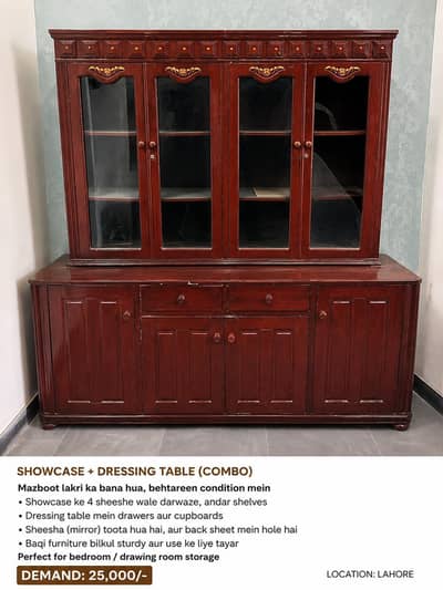 Showcase + Dressing Table Combo — For Sale