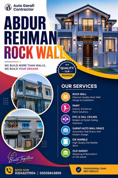 Rockwall & Graphy - Auto Garafi - Wall Paint - rockwall - paint Polish