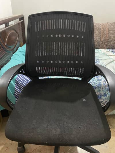 Black Ergonomic Office Chair Comfortable & Adjustable