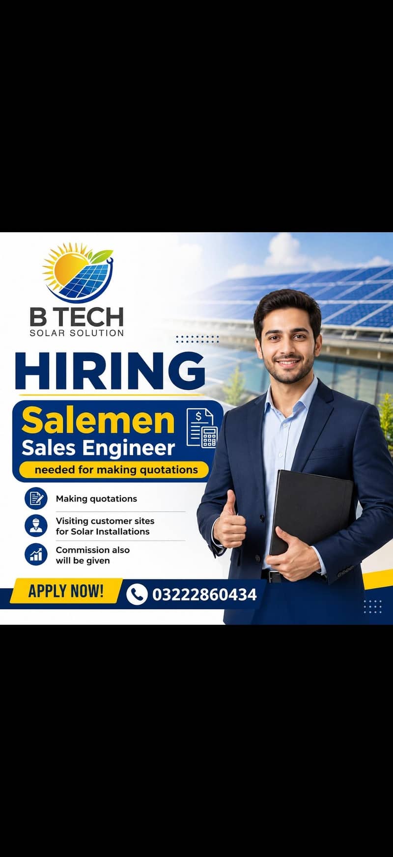 EPC Sales Engineer 0