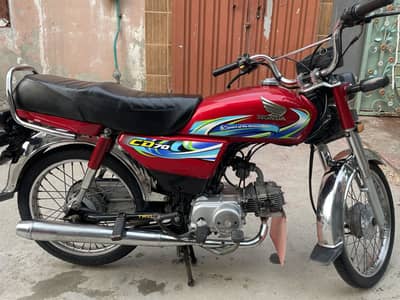 Honda