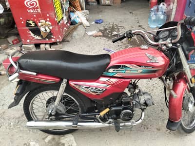 Bike for sale
