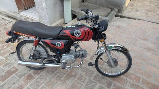 Hi speed 2025