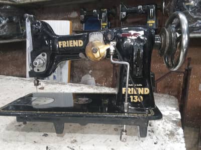 embroidery machine
