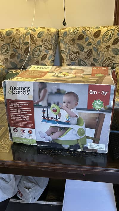 Mamas & Papas Baby Bud 3-Stage Booster Seat with Play Tray – Original