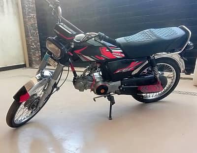 US United 70, genuine condition.