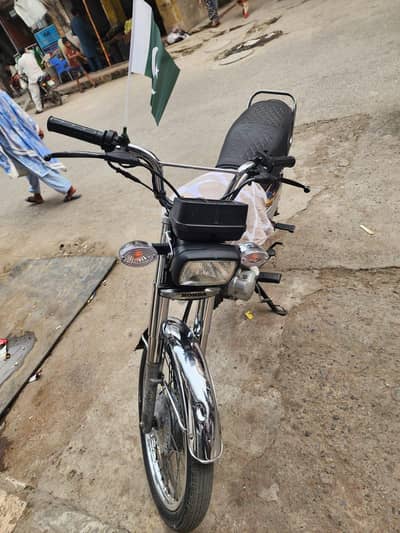 CG 125 S For Sale Special Edition 2020