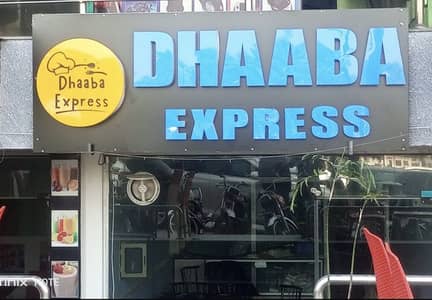 Board DHAABA EXPRESS