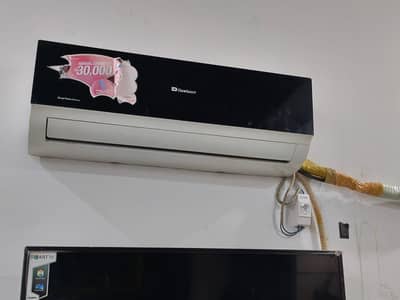 dawlance enercon inverter 1 ton
