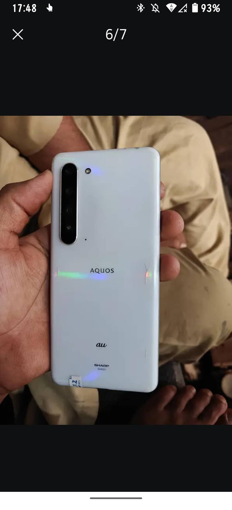 Sharp Aquos R5G 1