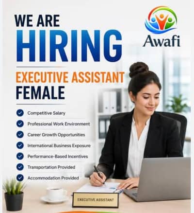 online job