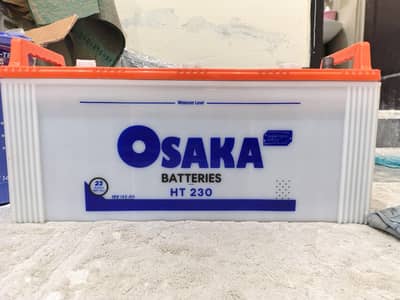 Osaka Battery HT 230