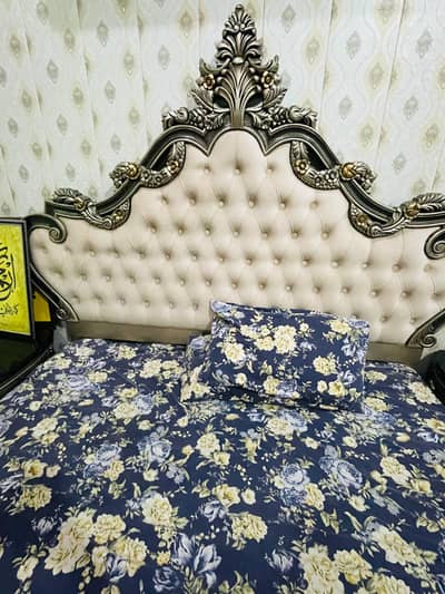 Bed set