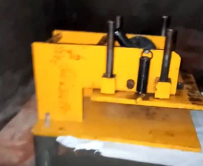 Hawaii chappal machine