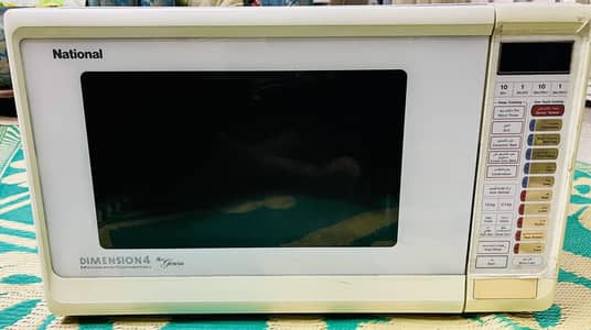 Original National Japan 42L heavy duty Convection Oven (Bake,Grill)