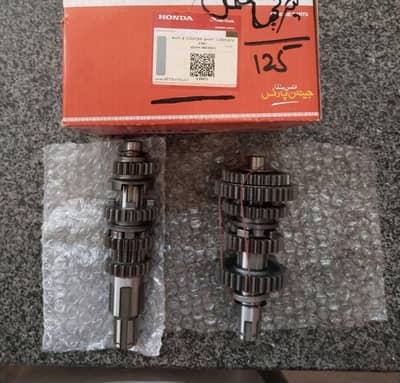 125 GENUINE GEAR