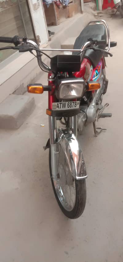 Honda CD 70
