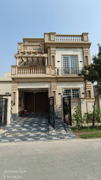 5 Marla Brand New Luxurious House For Sale In Park View City Lahore