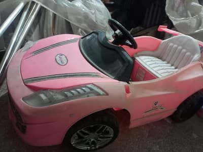 Car For Sale