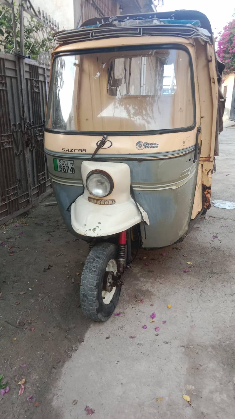 loader Rickshaw 5
