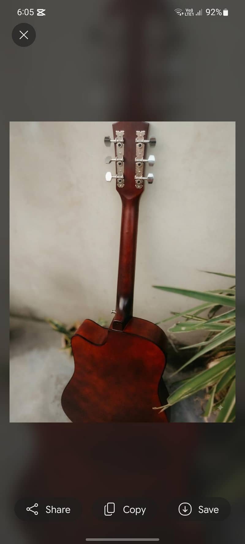 Guitar 1