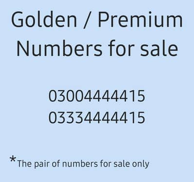 Pair of Golden Numbers Jazz&U 0300/0333