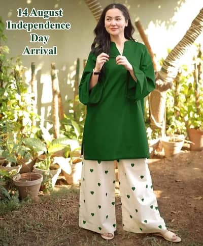 14 August kilia Nice and good looking dress