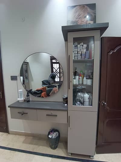 Complete Beauty Salon Furniture & Equipment