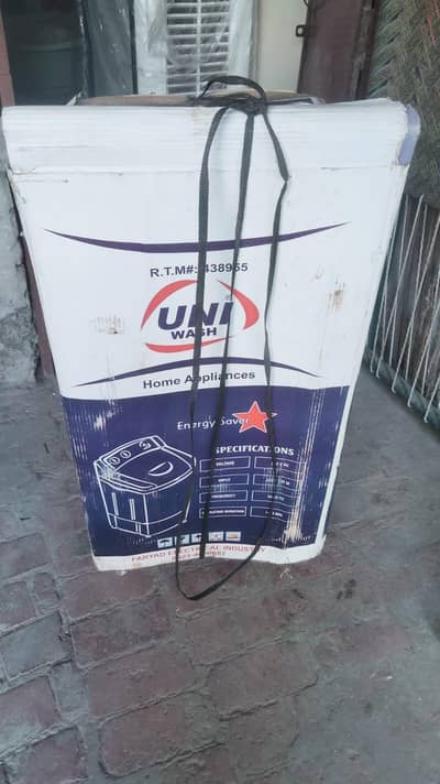 New Pack Washing machine