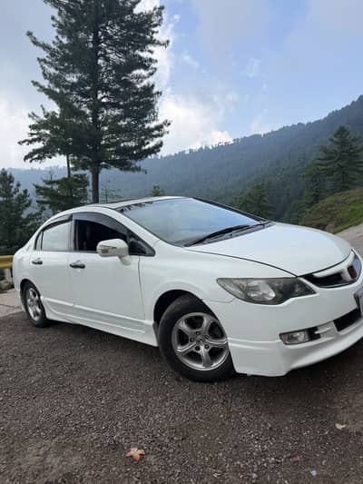 Honda Civic Prosmetic 2012 UG
