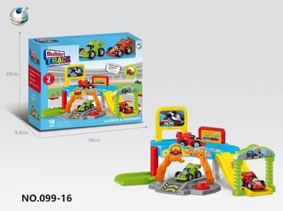 buy toy In 14% off till 14 August