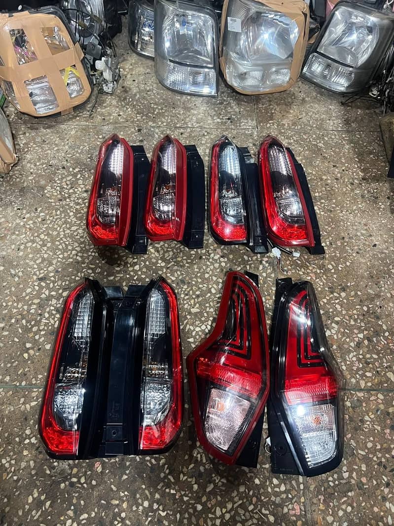 all available 1