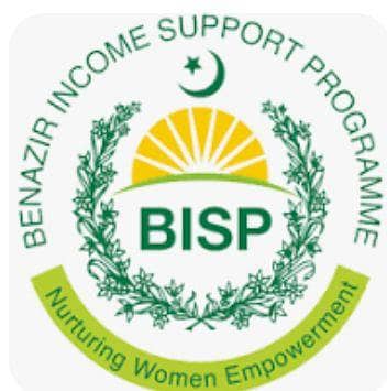 benazir income sports program. . . contact number 03704208500