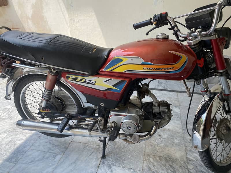 Super star 2