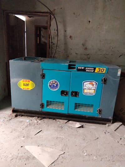Generator