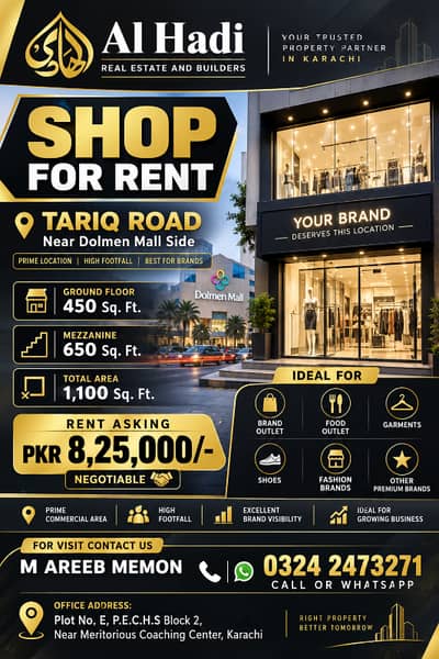 SHOP FOR RENT | TARIQ ROAD