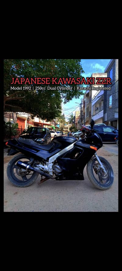 Japanese Kawasaki ZZR