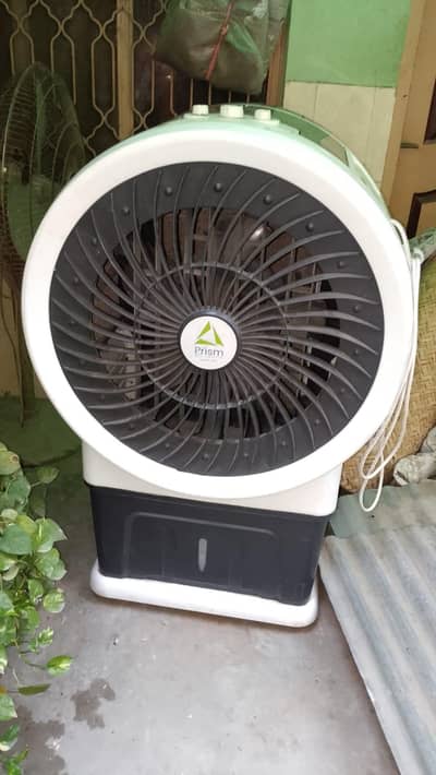 Air cooler