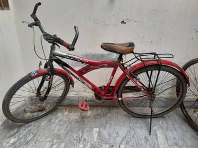 Bicycle