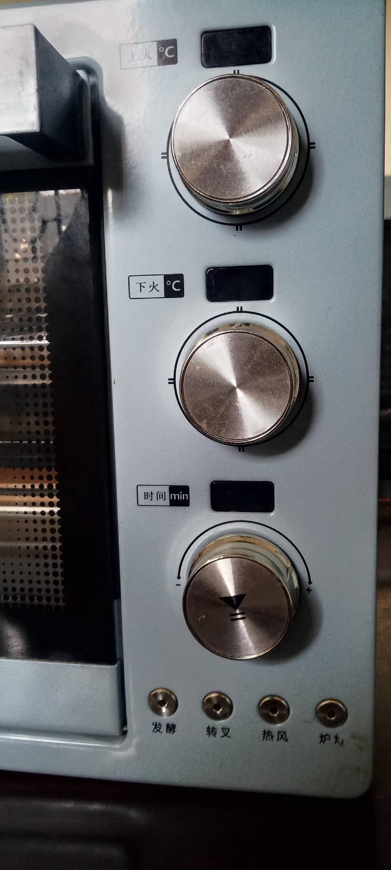 oven. 0