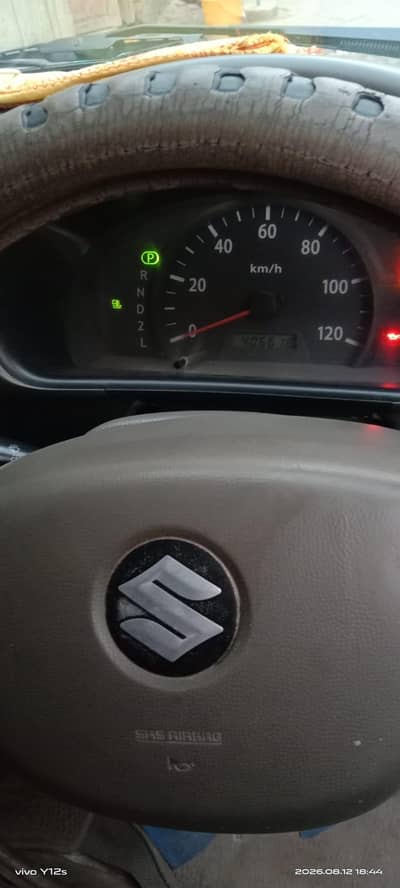 Suzuki Every 2016