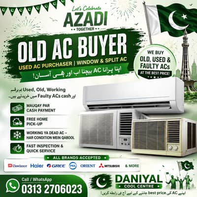 Old AC Buyer | Used AC Purchaser | Window Split AC Inverter Ac Used Ac