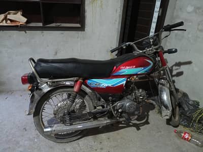 76 R b rasulpur